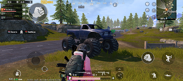 pubgmobile下载3.9最新版v4.0.0 安卓版