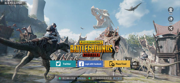 下载pubg地铁逃生国际服(PUBG MOBILE)v4.0.0最新版
