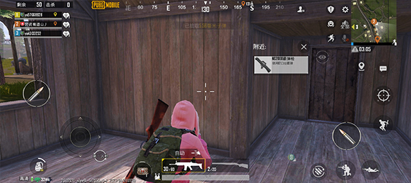 国际服PUBG官方下载(PUBG MOBILE)v4.0.0最新版
