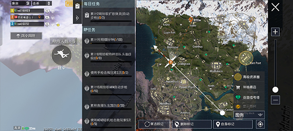 国际服PUBG官方下载(PUBG MOBILE)v4.0.0最新版
