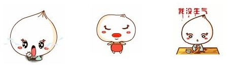 橙色小包子表情包