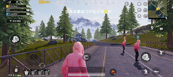 pubgmobile下载3.9最新版v4.0.0 安卓版