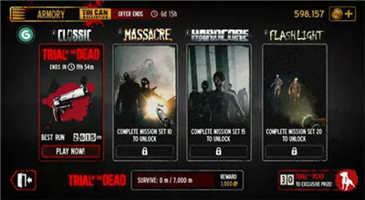 勇闯死人谷2官方正版下载v1.80.0最新版