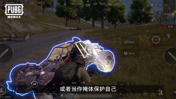pubg mobile下载安装最新版v4.0.0 安卓版