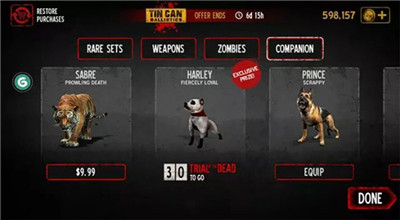 勇闯死人谷2官方正版下载v1.80.0最新版