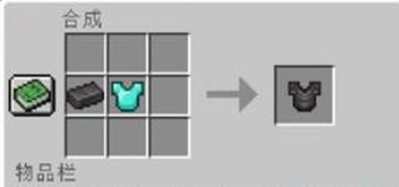 minecraft下载最新版本(我的世界)v1.21.101.1 安卓版