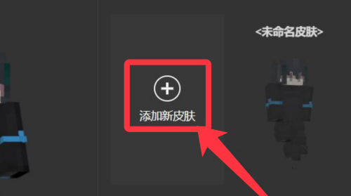 minecraft下载最新版本(我的世界)v1.21.101.1 安卓版