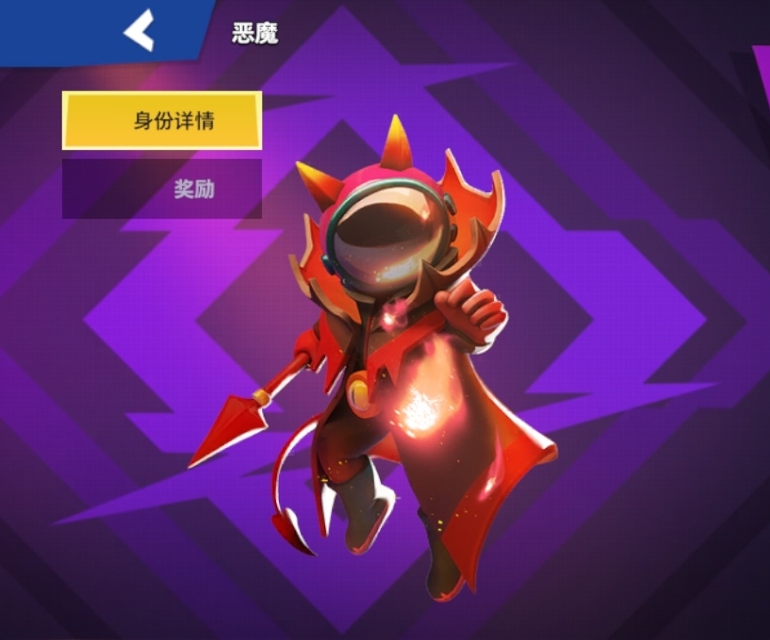 太空杀华为版v1.68.22.002 渠道版