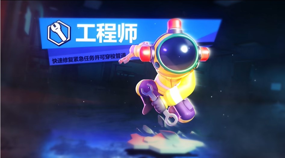 太空杀华为版v1.68.22.002 渠道版