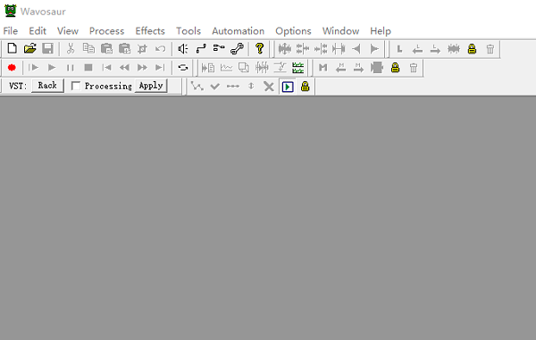 wavosaur汉化中文版下载v1.0.5 绿色版