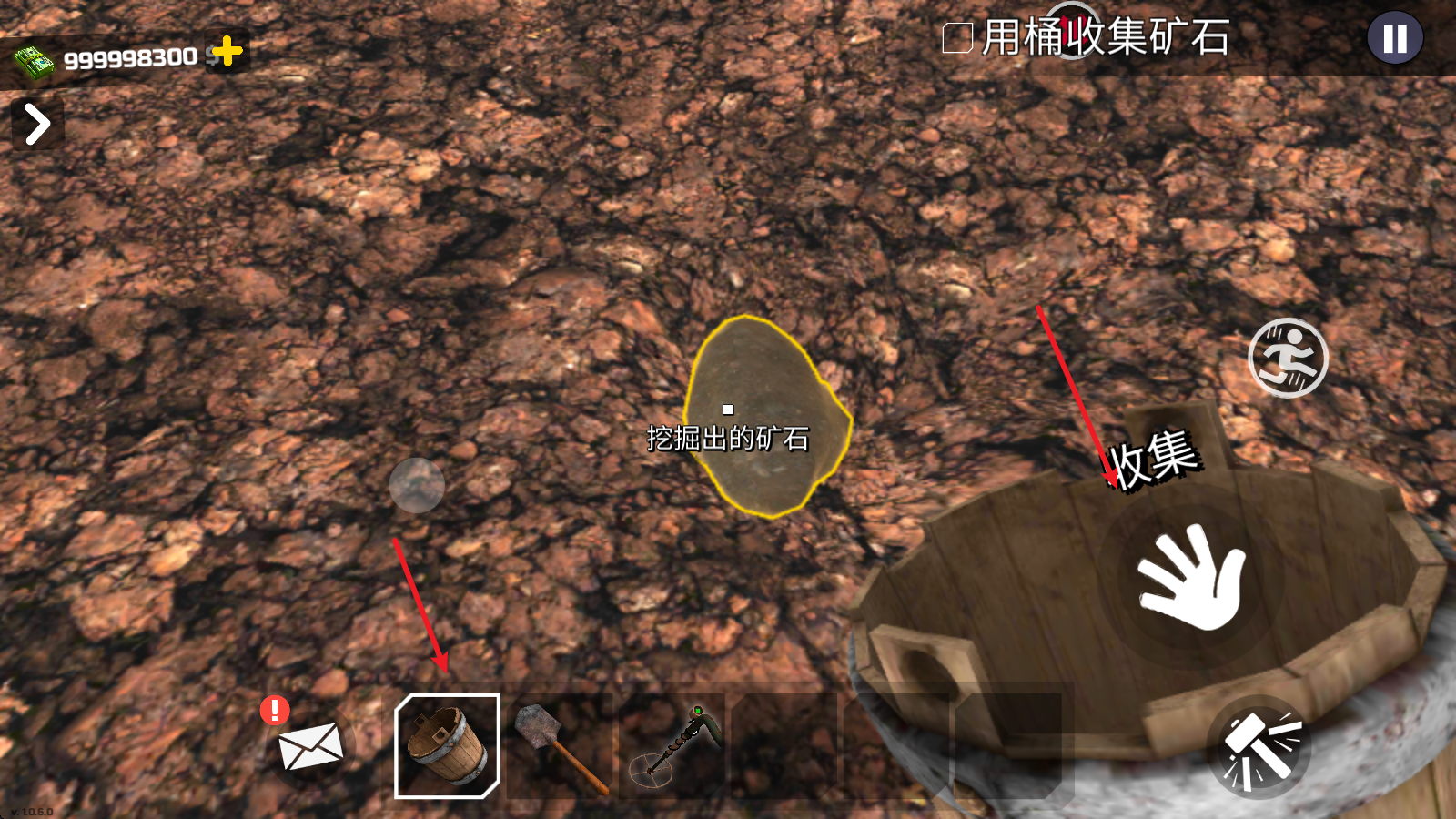 淘金热矿工模拟器最新版v1.0.8.2 安卓版