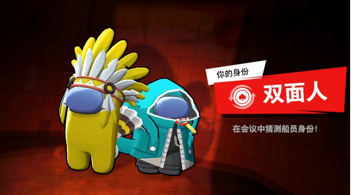 太空杀华为版v1.68.22.002 渠道版