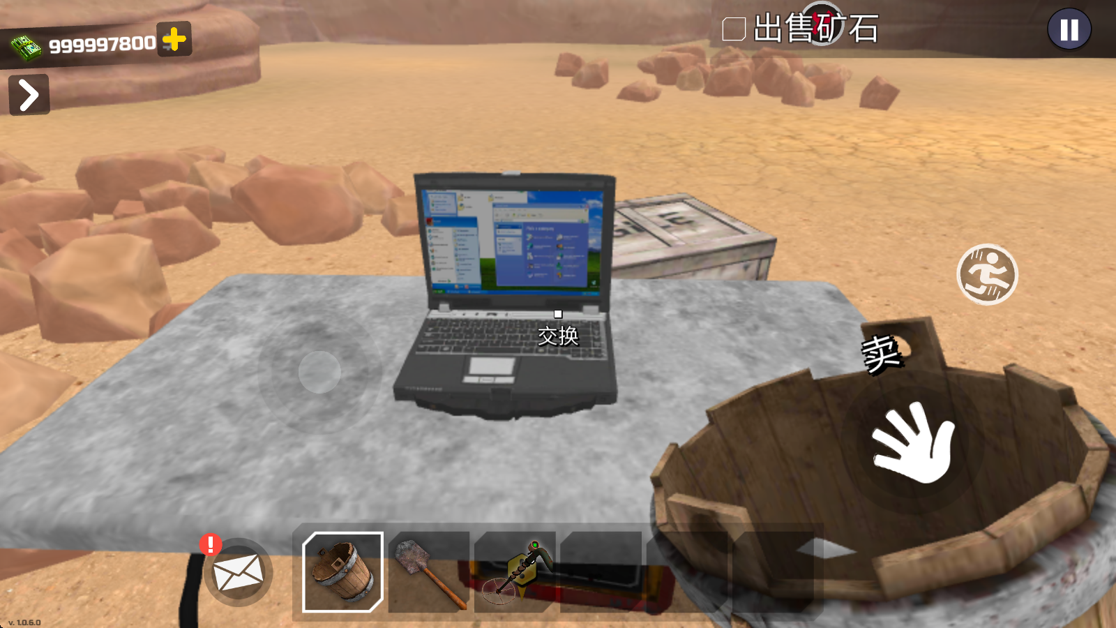 淘金热矿工模拟器最新版v1.0.8.2 安卓版