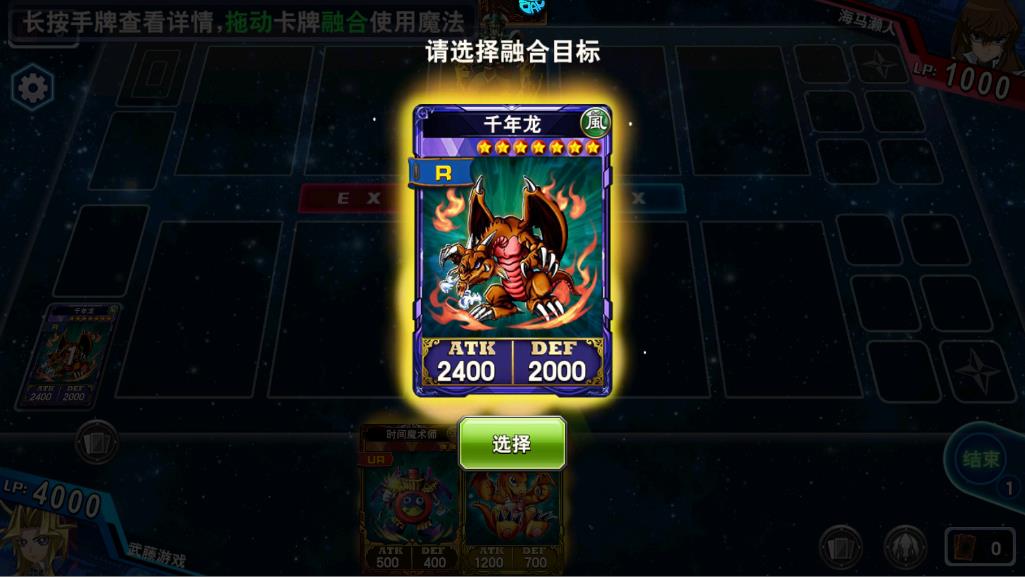 决斗之城最新版下载v1.7.1安卓版