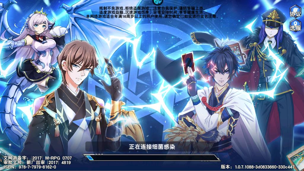 决斗之城最新版下载v1.7.1安卓版