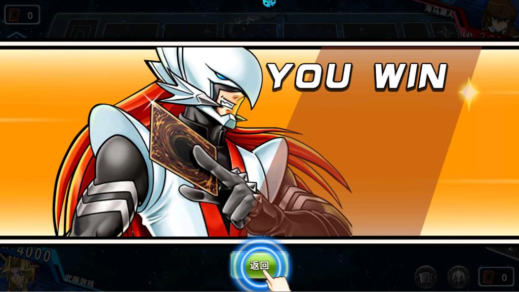 决斗之城最新版下载v1.7.1安卓版