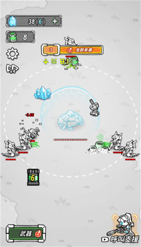 星际塔防手机版下载v1.0