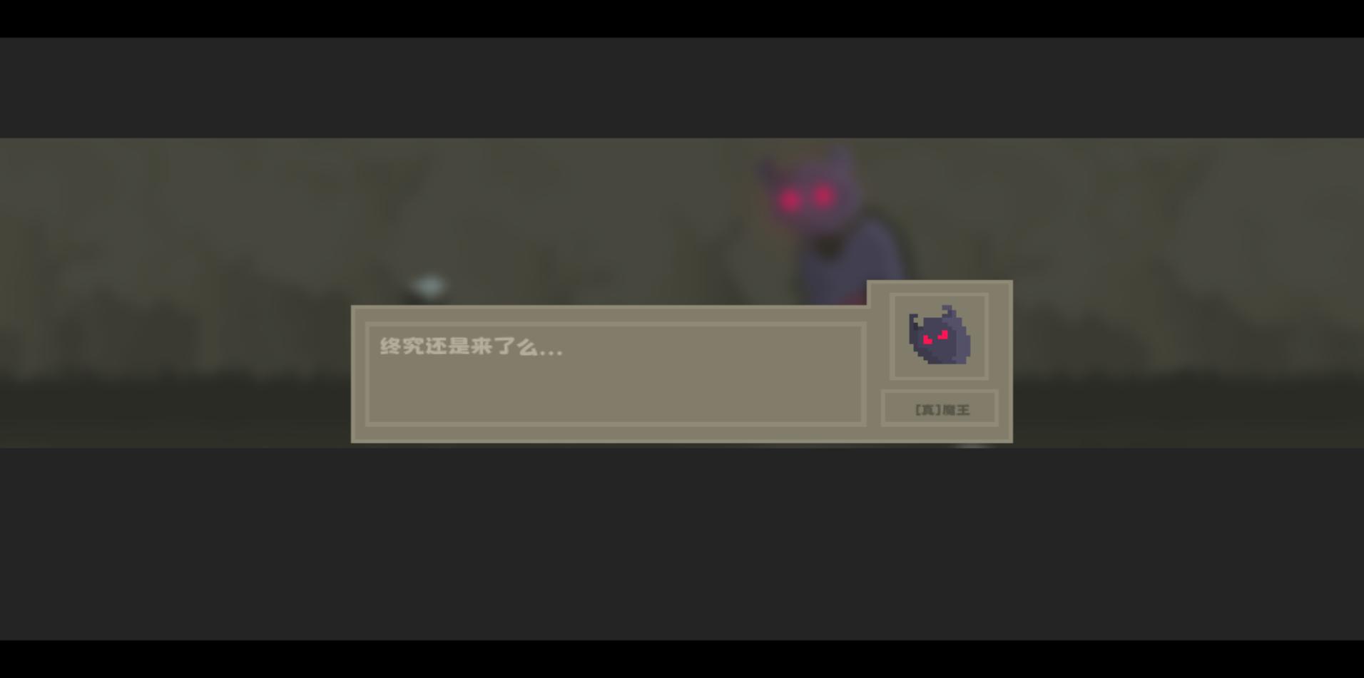 弗斯特战斗幻想最新版下载v0.5.2