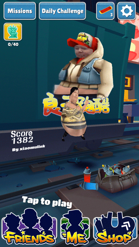 良子跑酷手机版下载v1.2