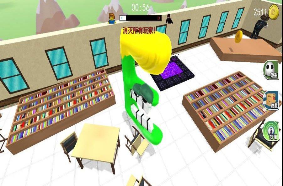 无尽追杀手机版下载v1.0.0