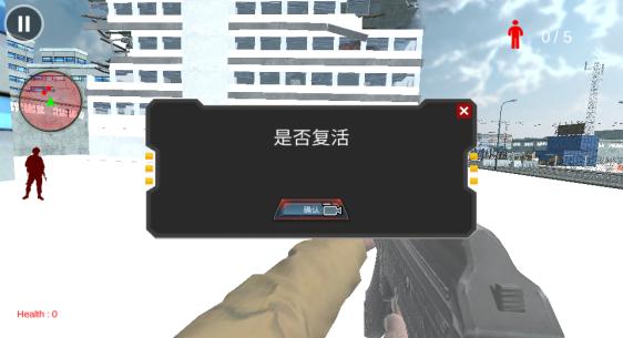道士求生模拟器最新版下载v1.0