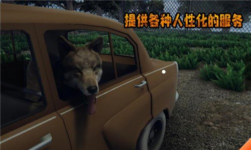 边境检察官最新版下载v1