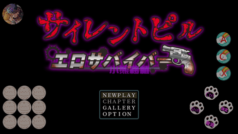 生化危机椿药幸存者手机版下载v1.0