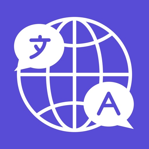 智能翻译君:DeepSeek AI翻译