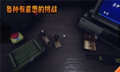 边境检察官最新版下载v1