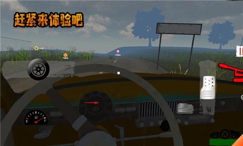 边境检察官最新版下载v1