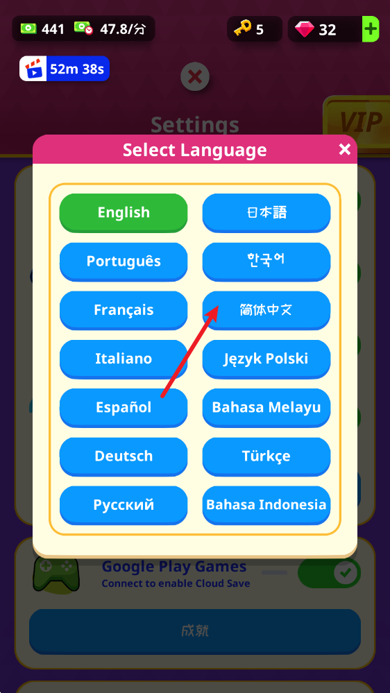 挂机博物馆大亨游戏下载(Idle Museum)v1.11.20 安卓版