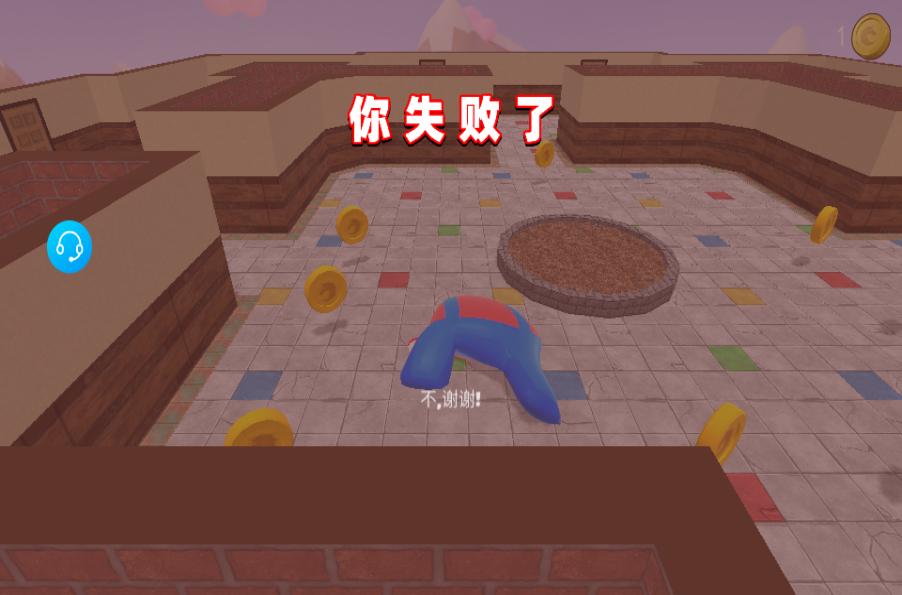 无尽追杀手机版下载v1.0.0