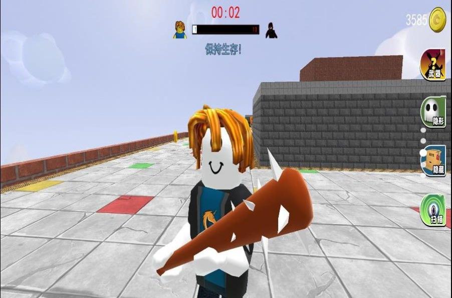 无尽追杀手机版下载v1.0.0