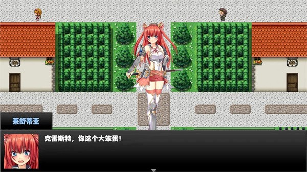 冒险者酒馆手机版下载v66