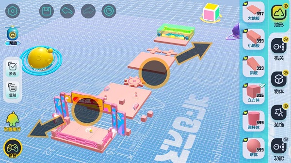 蛋仔派对官服正版下载安装最新版v1.0.215 官方版