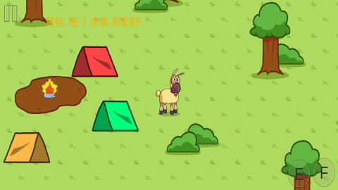 饥饿的拉姆2最新版下载v1.01