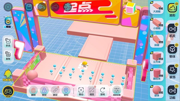 蛋仔派对官服正版下载安装最新版v1.0.215 官方版