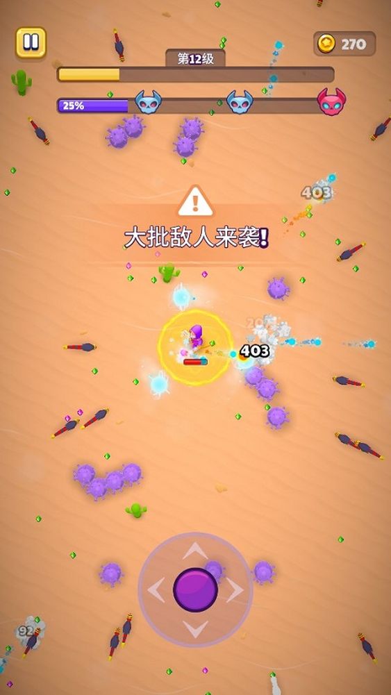巫师英雄最新版下载v2.6.1安卓版