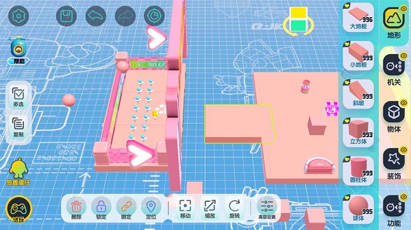 蛋仔派对官服正版下载安装最新版v1.0.215 官方版