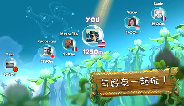 雷曼大冒险手游版下载v3.9.95