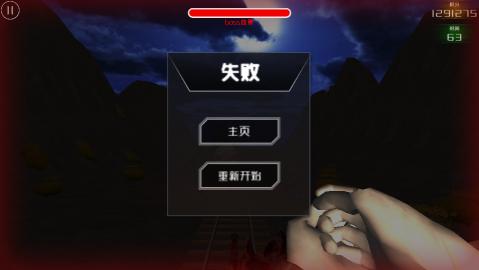 小火车查尔斯免费版下载v1.03