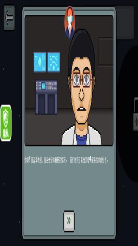 沙盒狂飙英雄最新版下载v2.0.1