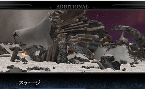 奥特曼格斗进化4最新版下载v0.1