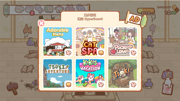 库玛寿司吧手游版下载v1.2.1