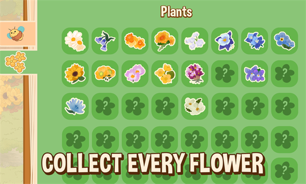 蜜蜂园林手机版下载v0.1.82