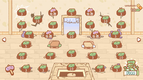 库玛寿司吧手游版下载v1.2.1