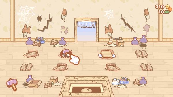 库玛寿司吧手游版下载v1.2.1