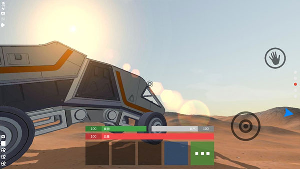 火星生存手机版下载v1.6安卓版