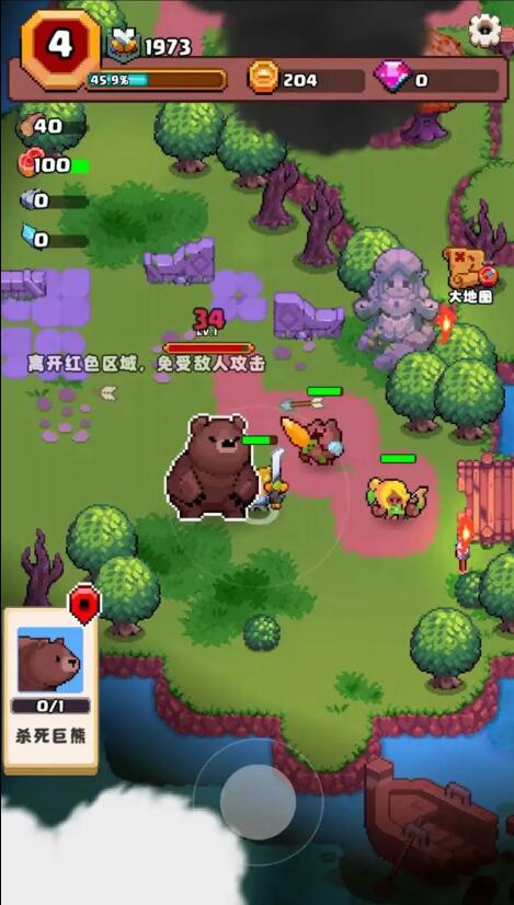 山谷冒险者最新版下载v1.0.1