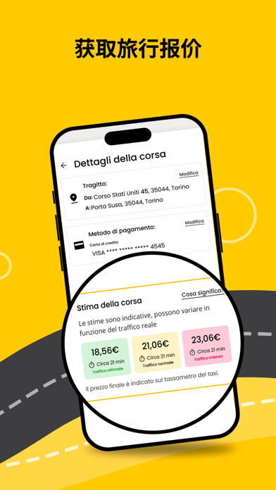 appTaxi – 出租车的预订和支付